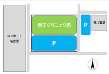 駐車場案内